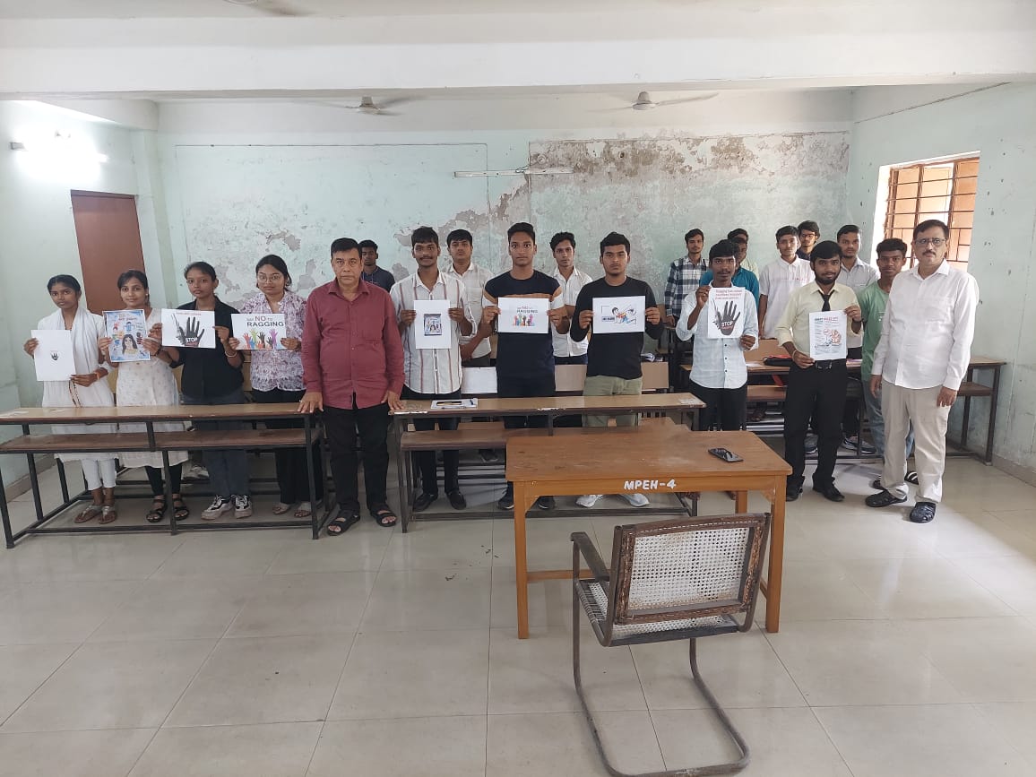 Anti Ragging Cell 2025