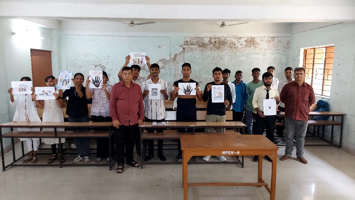 Anti Ragging Cell 2025