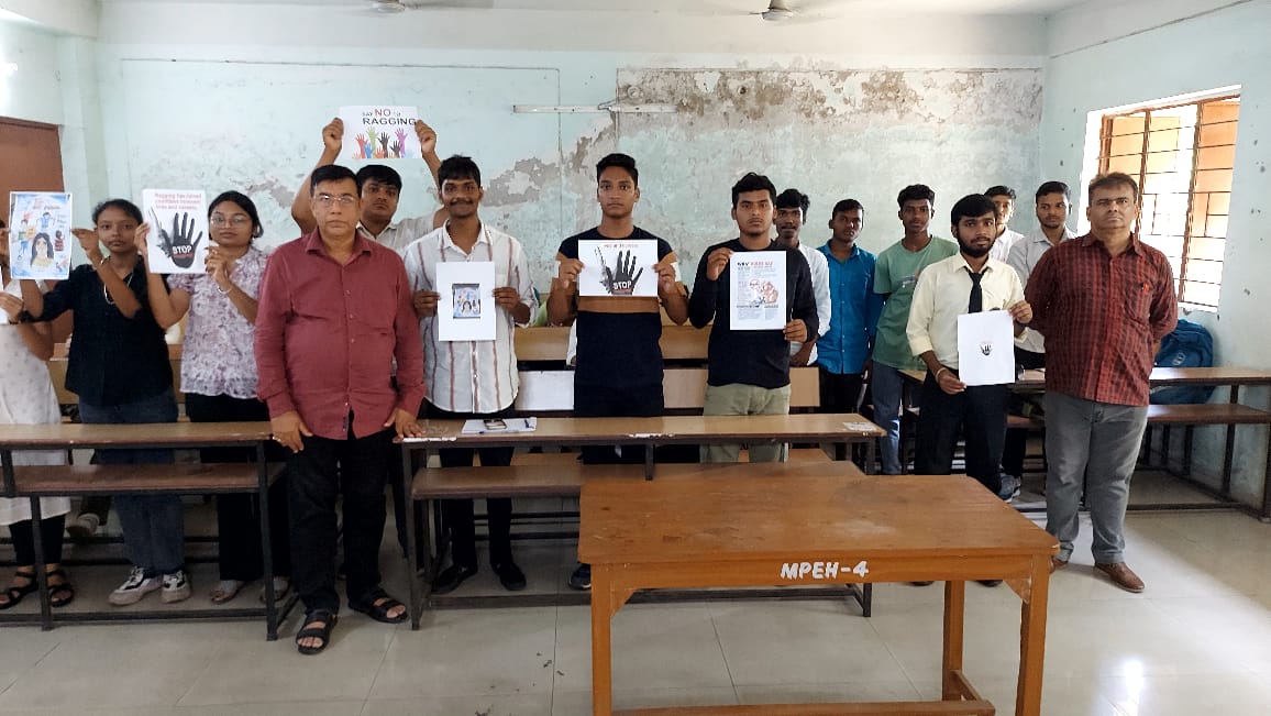 Anti Ragging Cell 2025