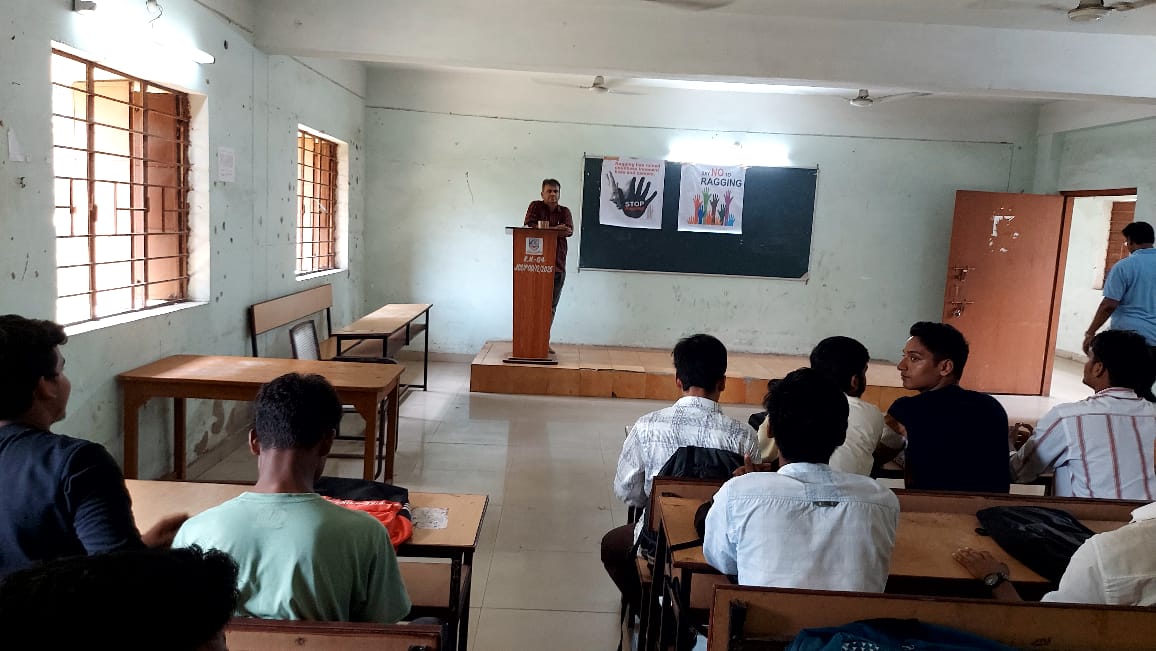 Anti Ragging Cell 2025