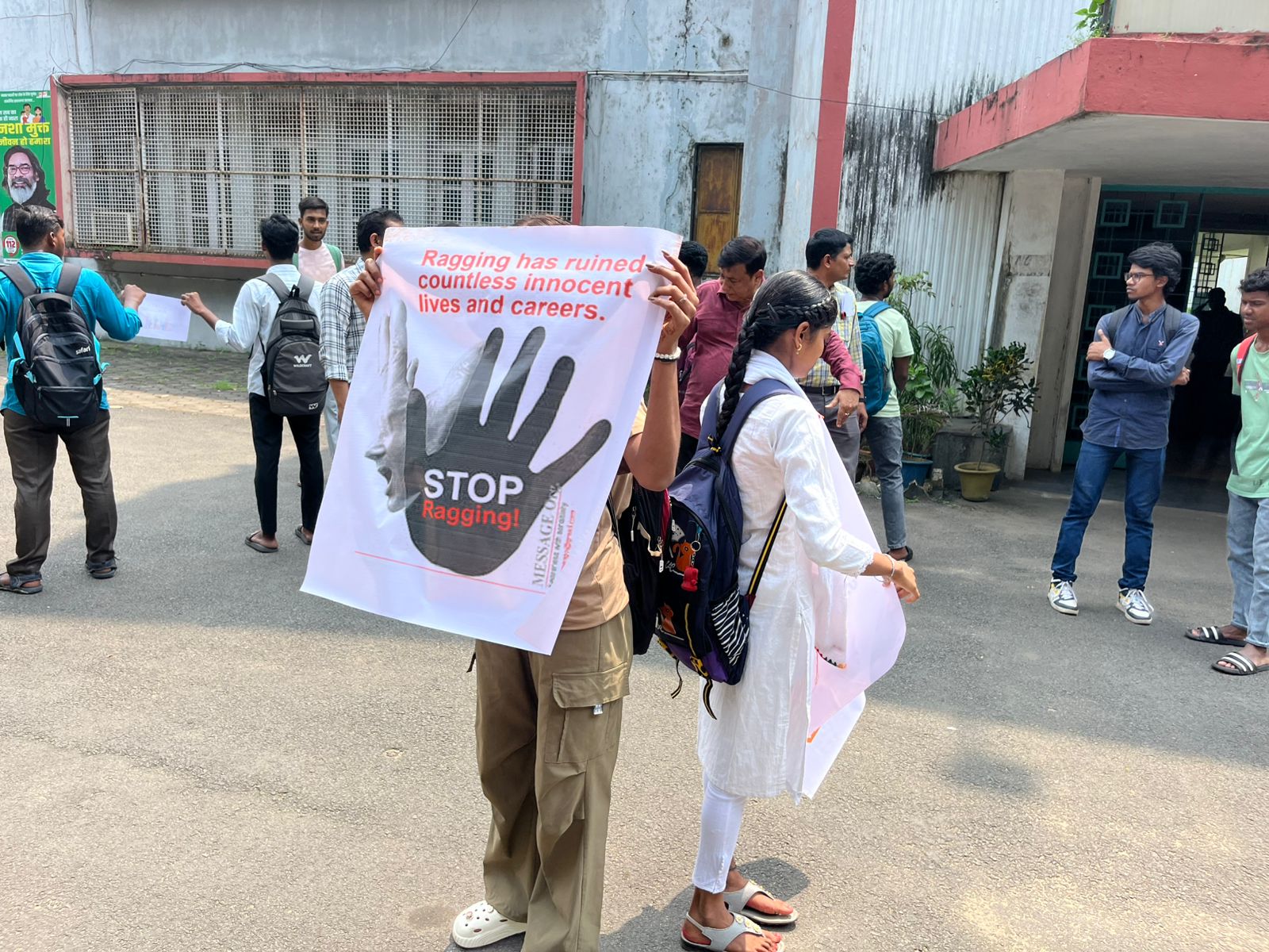 Anti Ragging Cell 2025