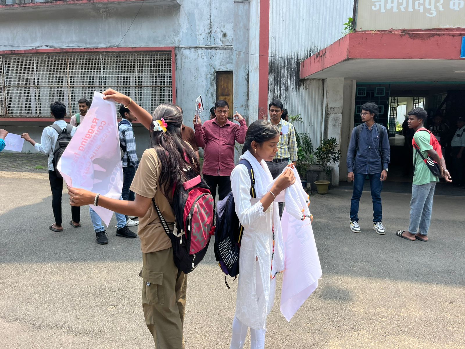 Anti Ragging Cell 2025